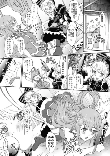 [Rurukichi] Isekairu Biyori Fhentai - Page 5