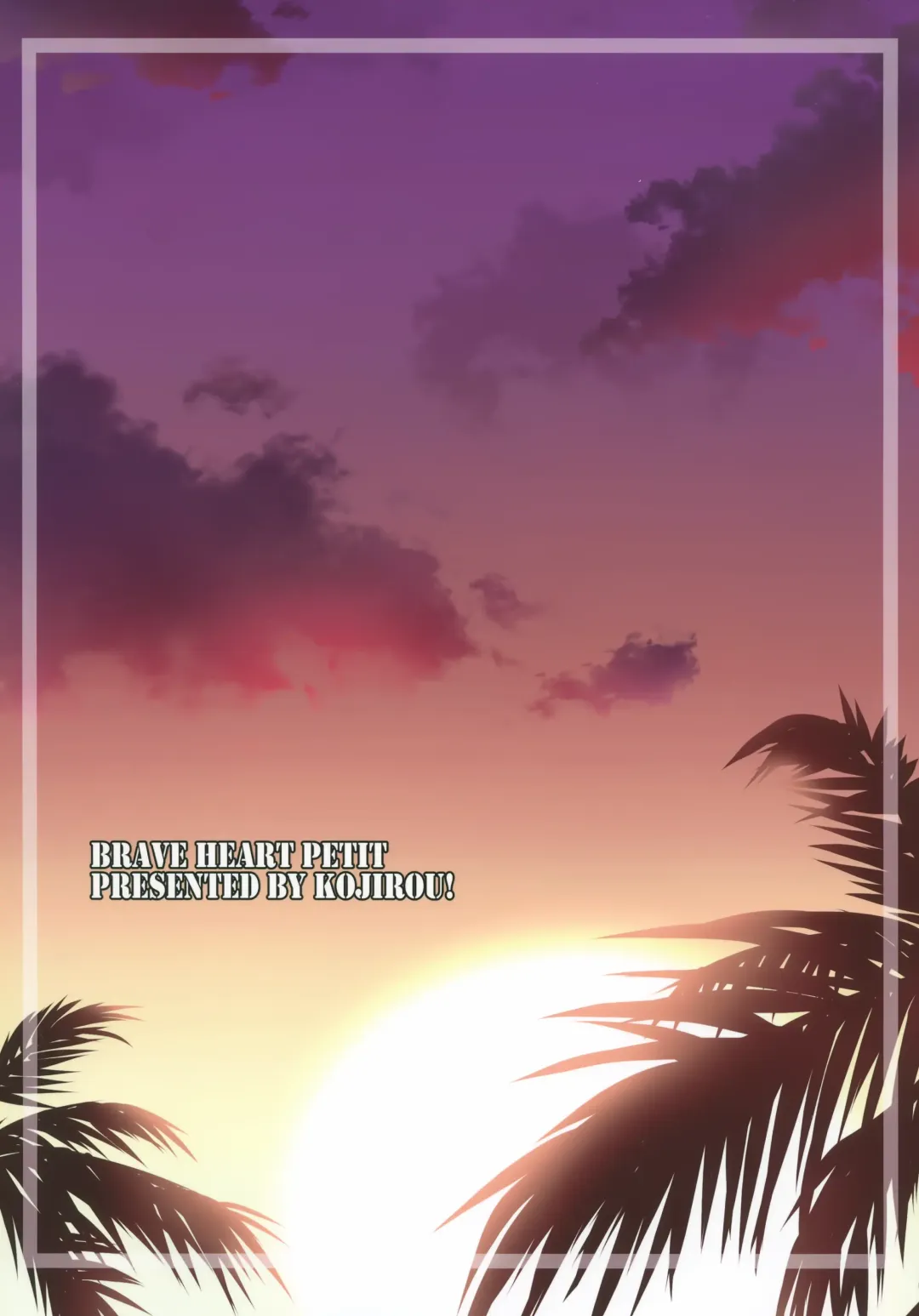 [Kojirou] Youko Kyonyuu vol.2 Fhentai - Page 22