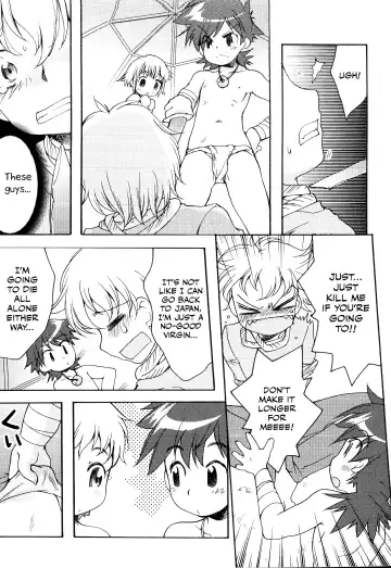 [Silhouette Sakura] Shounen-tachi no Iru Tokoro Fhentai - Page 3