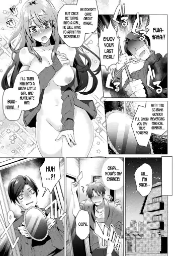 [Ebina Ebi] Trans Sexual Mirror (decensored) Fhentai - Page 3