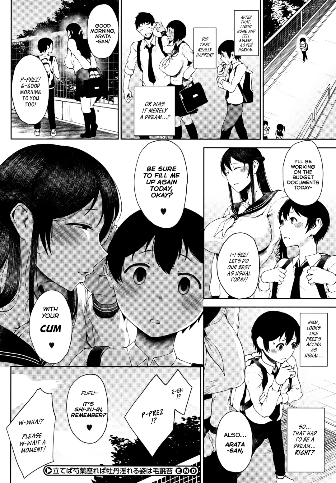 [Tanishi] Tateba Shakuyaku Suwareba Botan Midareru Sugata wa Mousengoke Fhentai - Page 24