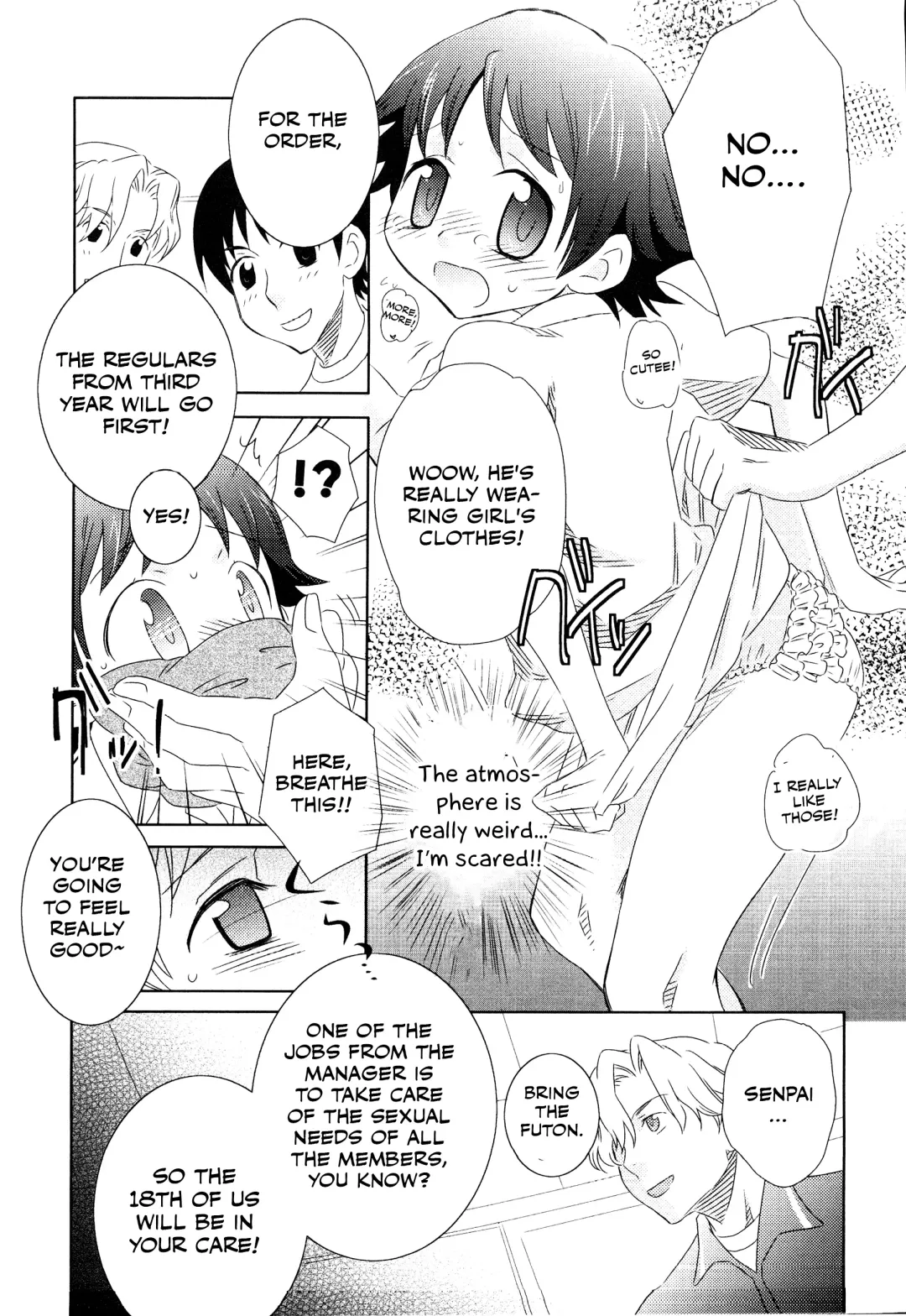 [Inaba Cozy] Manager Fhentai.net - Page 13