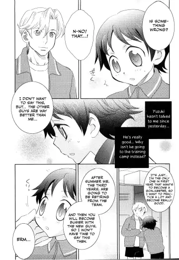 [Inaba Cozy] Manager Fhentai.net - Page 3