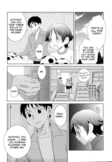 [Inaba Cozy] Manager Fhentai.net - Page 5