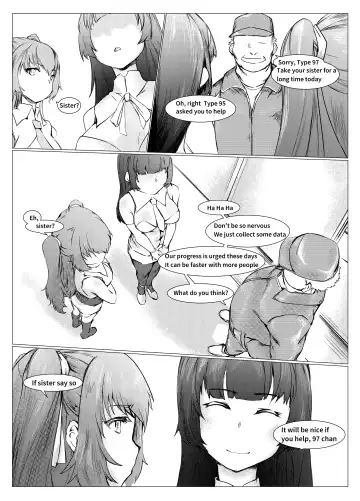 [Tangent3625] T-Dolls only Simulation Training Machine Fhentai.net - Page 6