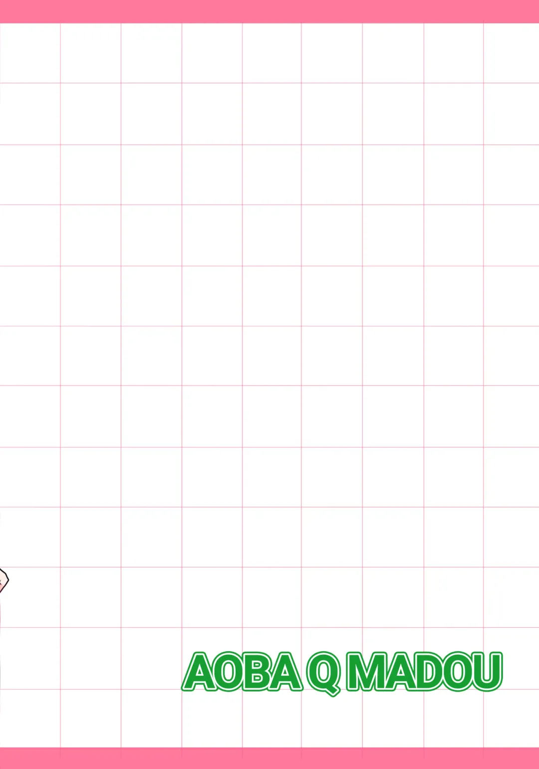 [Hakaba Yodomu] Panzer High no Osamekata 3 | Calming a Panzer High 3 (decensored) Fhentai - Page 26