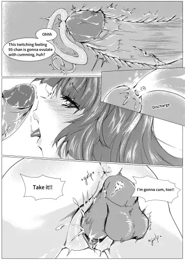 [Tangent3625] T-Dolls only Function Identification Tattoo Fhentai - Page 25