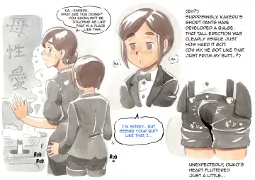 [Mizuiro Megane] Mama Sho-time Miboujin | Widow Fhentai - Page 15