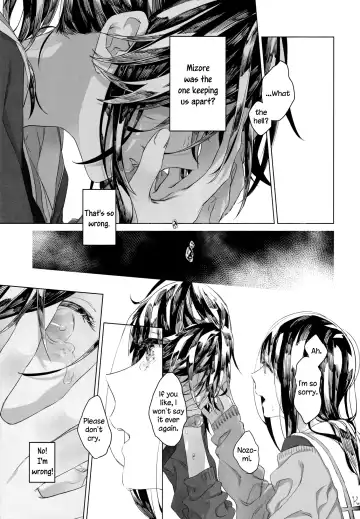 [Nekomura] Happy! I Scream. Fhentai - Page 11