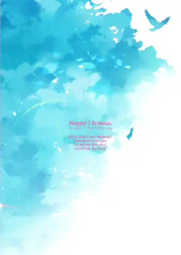 [Nekomura] Happy! I Scream. Fhentai - Page 2