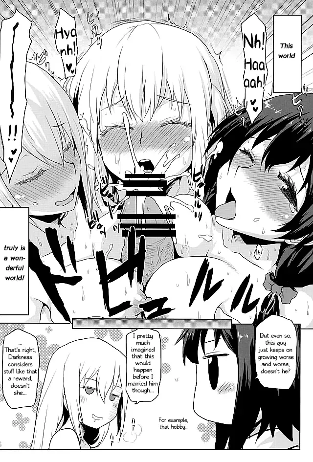 [Kushikatsu Koumei] Omodume BOX 35 Fhentai - Page 26