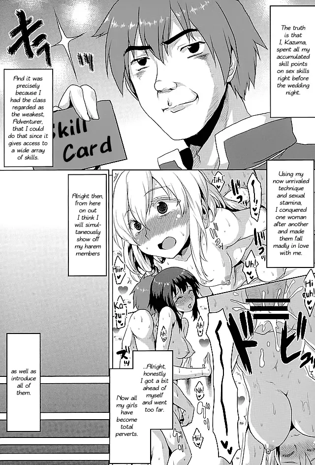 [Kushikatsu Koumei] Omodume BOX 35 Fhentai - Page 5