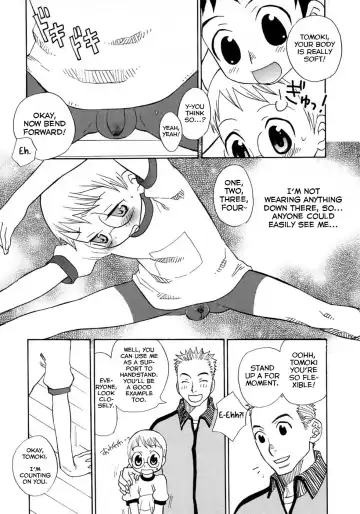 [Inaba Cozy] Taisou Shounen. Fhentai.net - Page 4