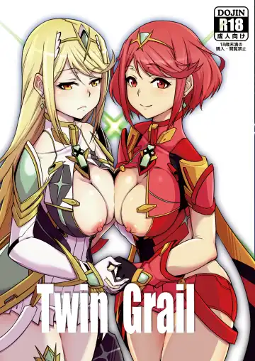 [K-you] Twin Grail - Fhentai.net