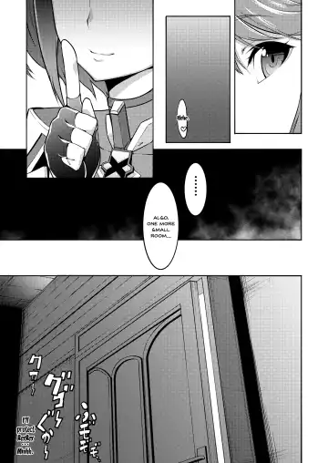 [K-you] Twin Grail Fhentai.net - Page 4