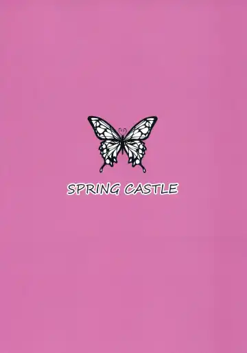 [Shunjou Shuusuke] Motoyan Hitozuma Jukujo no Oba-san ni Seishori o Onegai shita. Fhentai - Page 22