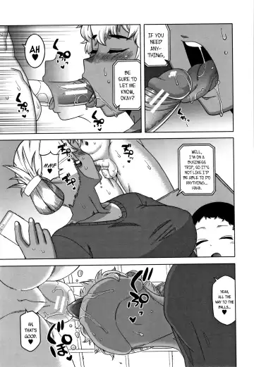 [Takatsu] …Kedo, Watashi wa. | But, I... Fhentai - Page 3