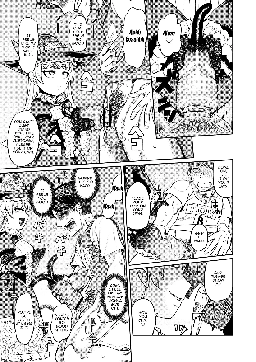 [Samon Shiu] Onaho o Kattara Jinsei Shuuryou ~"Anata" o Sakusei Shimasu~ | If You Buy An Onahole Your Life Is Over Fhentai - Page 10