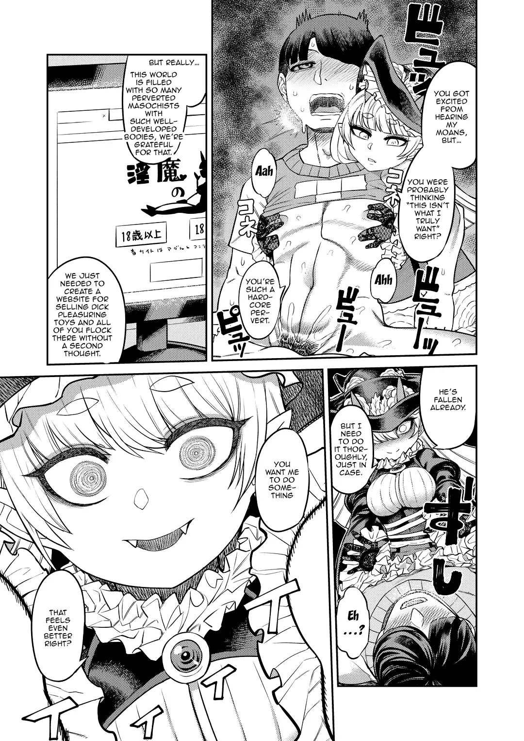 [Samon Shiu] Onaho o Kattara Jinsei Shuuryou ~"Anata" o Sakusei Shimasu~ | If You Buy An Onahole Your Life Is Over Fhentai - Page 27