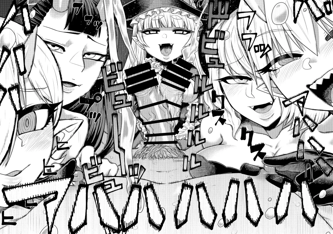 [Samon Shiu] Onaho o Kattara Jinsei Shuuryou ~"Anata" o Sakusei Shimasu~ | If You Buy An Onahole Your Life Is Over Fhentai - Page 37