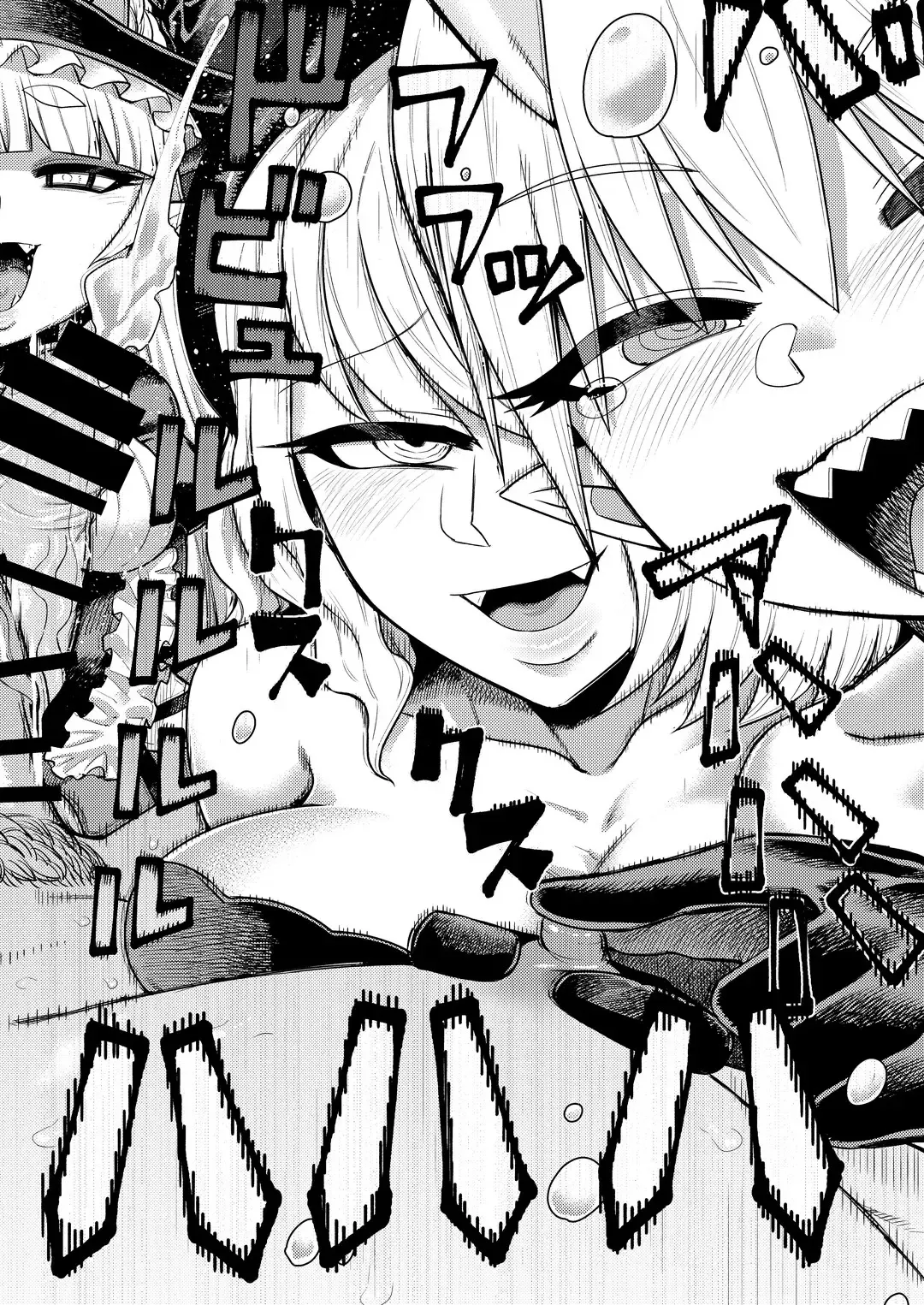 [Samon Shiu] Onaho o Kattara Jinsei Shuuryou ~"Anata" o Sakusei Shimasu~ | If You Buy An Onahole Your Life Is Over Fhentai - Page 38