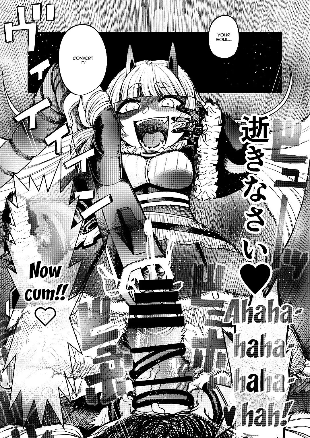 [Samon Shiu] Onaho o Kattara Jinsei Shuuryou ~"Anata" o Sakusei Shimasu~ | If You Buy An Onahole Your Life Is Over Fhentai - Page 45