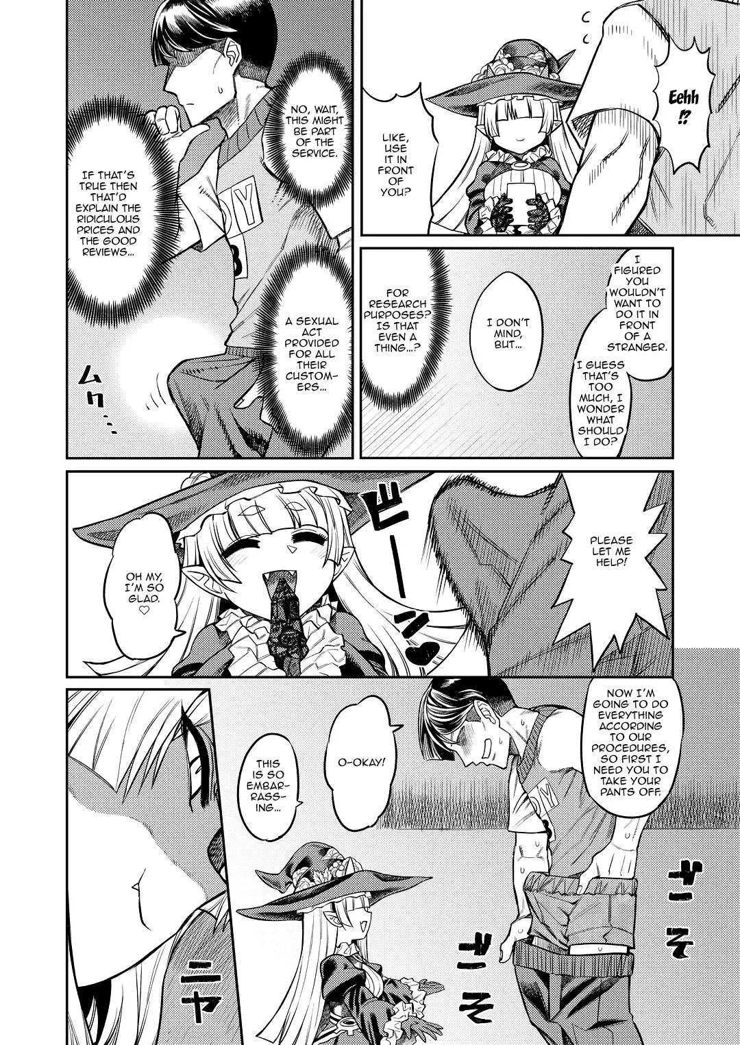 [Samon Shiu] Onaho o Kattara Jinsei Shuuryou ~"Anata" o Sakusei Shimasu~ | If You Buy An Onahole Your Life Is Over Fhentai - Page 5