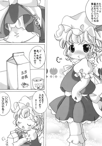 [Zatuni] Flan-chan ni Kitanai Koto Shitai Fhentai - Page 6