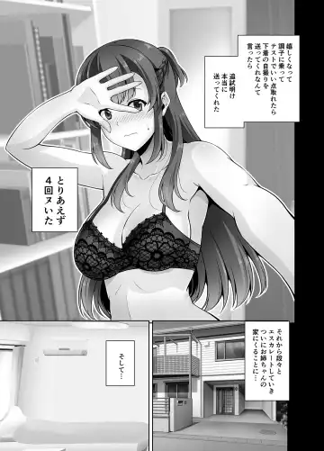 [Ishigami Kazui] Osananajimi Onee-chan to Icha Love Sex Shitai Fhentai.net - Page 7