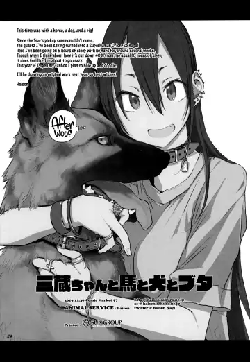 [Haison] Sanzou-chan to Uma to Inu to Buta | Sanzang-chan with a Horse, a Dog, and a Pig Fhentai.net - Page 23