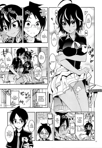 [Kaishaku] BOKUTACHIHA SENSEIMO URUKAMO KAWAII Fhentai.net - Page 6