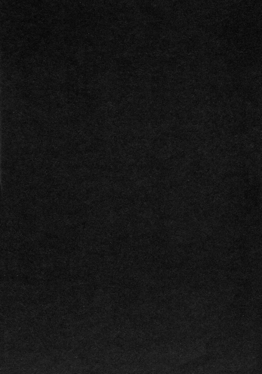 [Sukage] Ba~ka Fhentai - Page 11