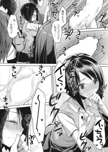 [Taropun] Kareobana Kitan Ch.1-4 Fhentai - Page 38