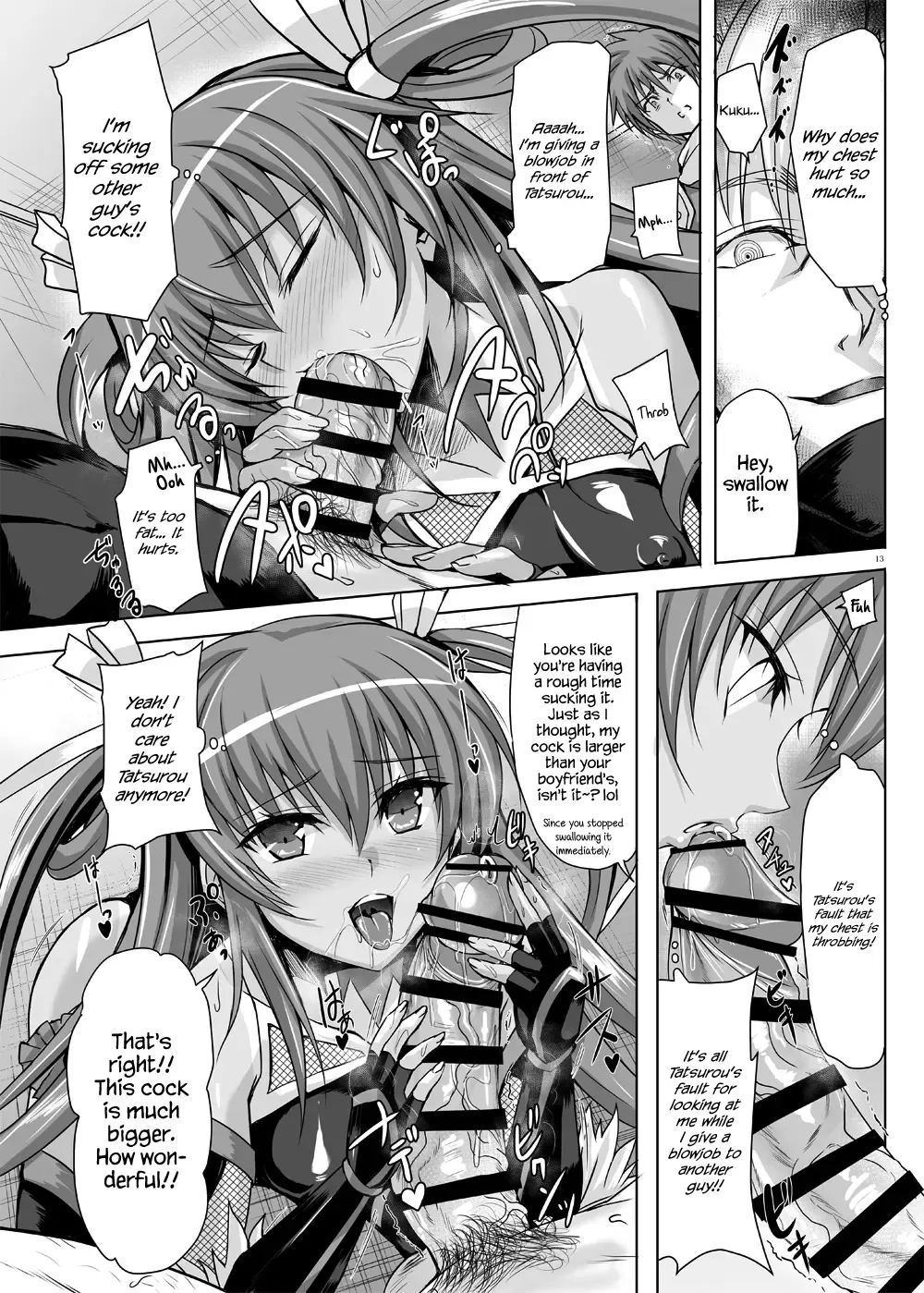 [Noba] Boku no Kanojo wa Taimanin 3 Fhentai.net - Page 11