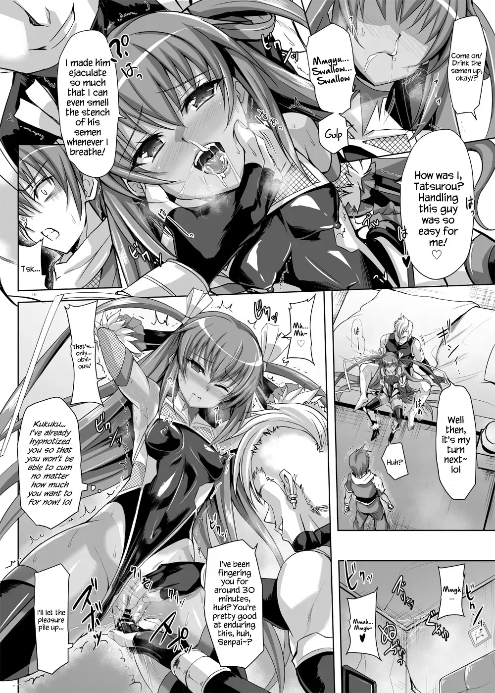 [Noba] Boku no Kanojo wa Taimanin 3 Fhentai.net - Page 14