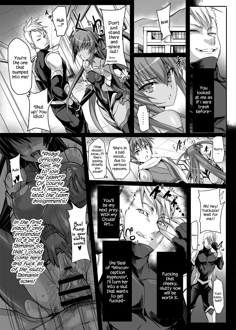 [Noba] Boku no Kanojo wa Taimanin 3 Fhentai.net - Page 9