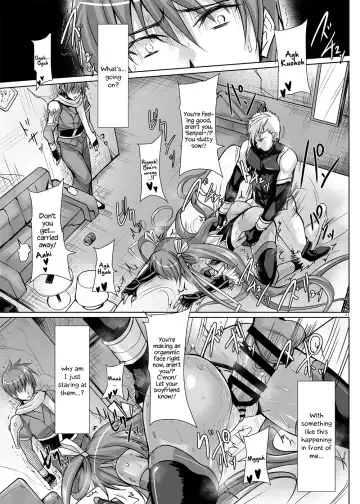 [Noba] Boku no Kanojo wa Taimanin 3 Fhentai.net - Page 19