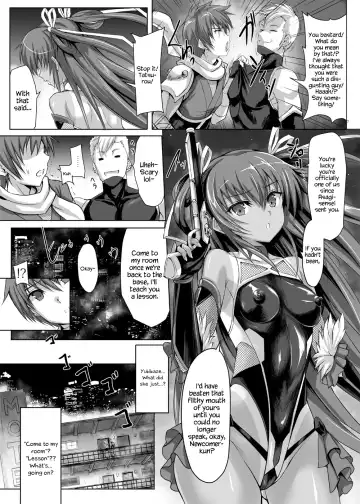 [Noba] Boku no Kanojo wa Taimanin 3 Fhentai.net - Page 5