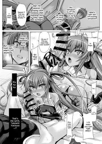 [Noba] Boku no Kanojo wa Taimanin 3 Fhentai.net - Page 8