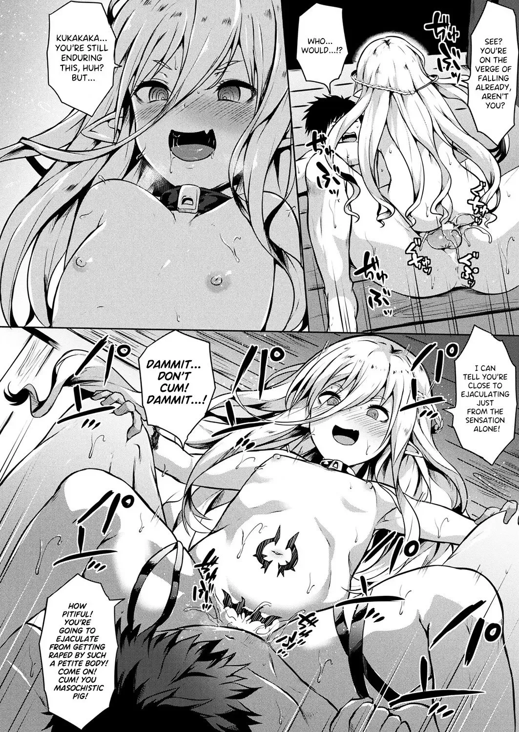 [Kasuga Mayu] Mori no Chiisana Majo no Wana Fhentai.net - Page 8