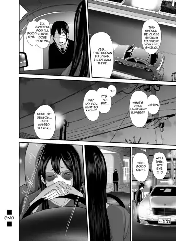 [Mitarai Yuuki] Ikanishite Haha wa Onna o Kaihou Shitaka ~Chizuru Chapter~ Fhentai - Page 13