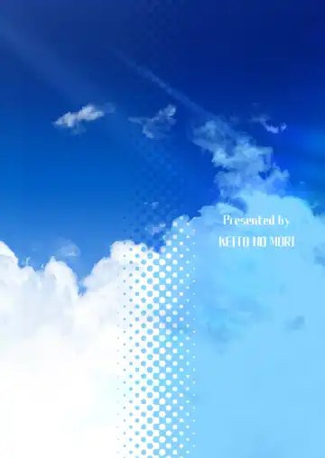 [Wool] Ore no Sensei Fhentai - Page 44