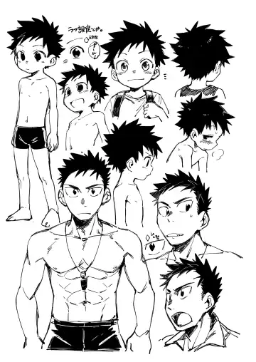 [Wool] Ore no Sensei Fhentai - Page 5