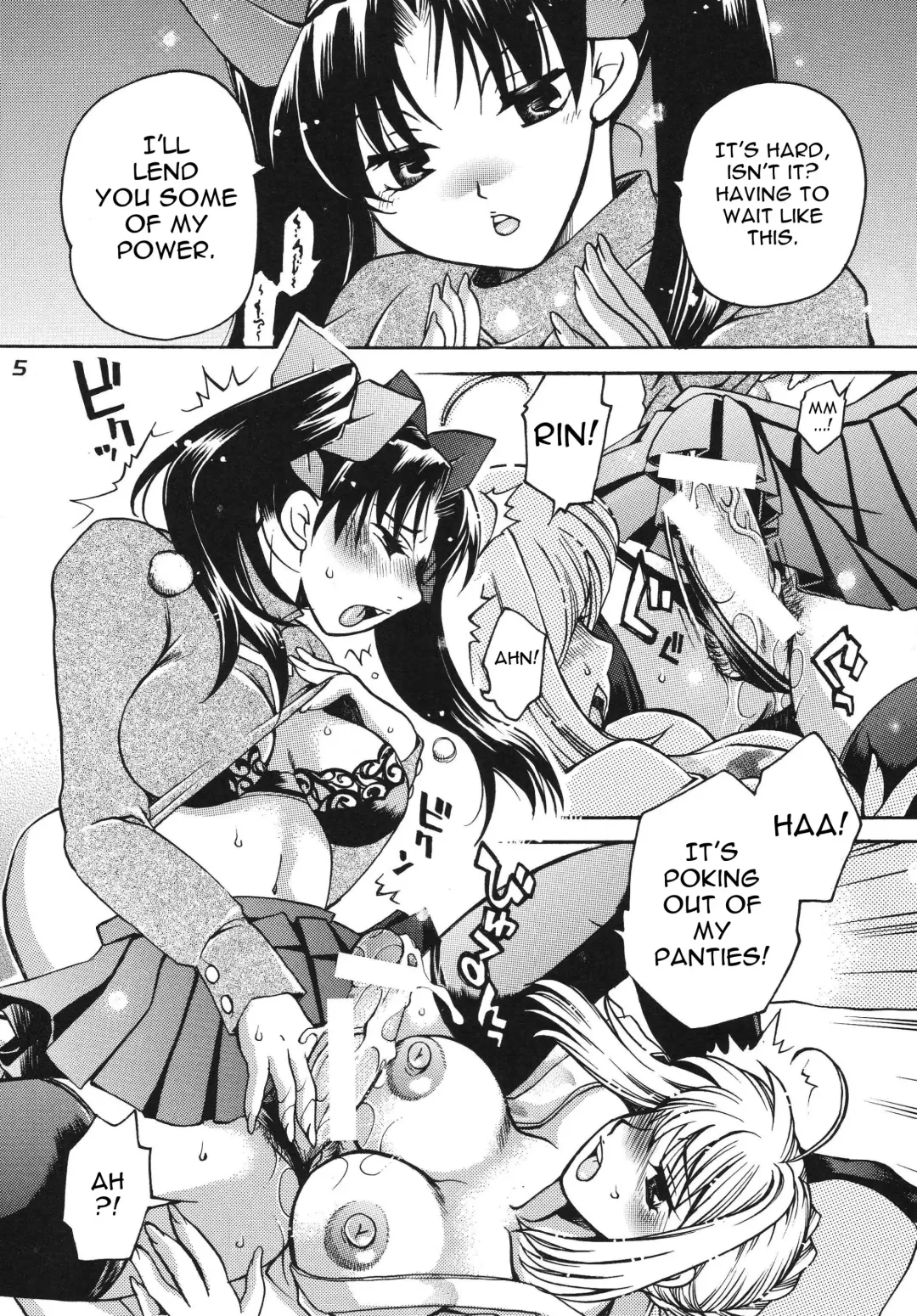 [Higashimidou Hisagi] Futanari Rin x Kyonyuu Saber | Futanari Rin X Huge-Rack Saber Fhentai - Page 5