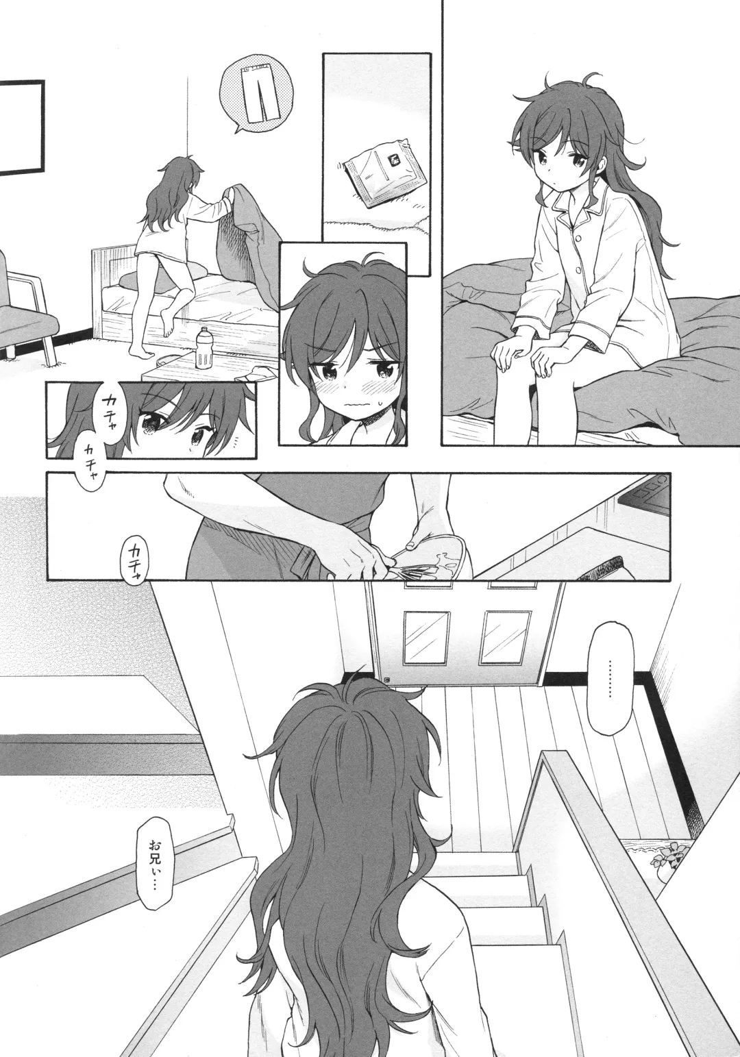 [Sekiya Asami] LIVING ROOM Fhentai - Page 35
