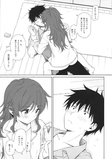 [Sekiya Asami] LIVING ROOM Fhentai - Page 30