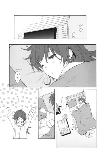 [Sekiya Asami] LIVING ROOM Fhentai - Page 34