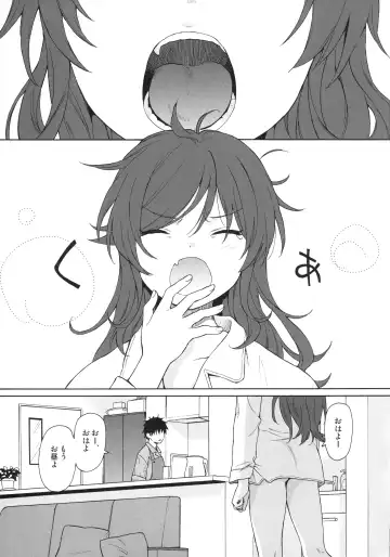 [Sekiya Asami] LIVING ROOM Fhentai - Page 4