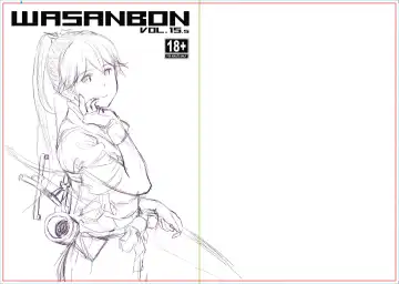 Read [Wa] WASANBON vol.15 Special: Houshou Dressing Swimsuit - Fhentai