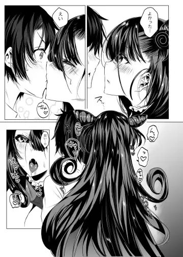 [Amamiya Mizuki] Murasaki Shikibu-san to Amaama Ecchi Fhentai - Page 28